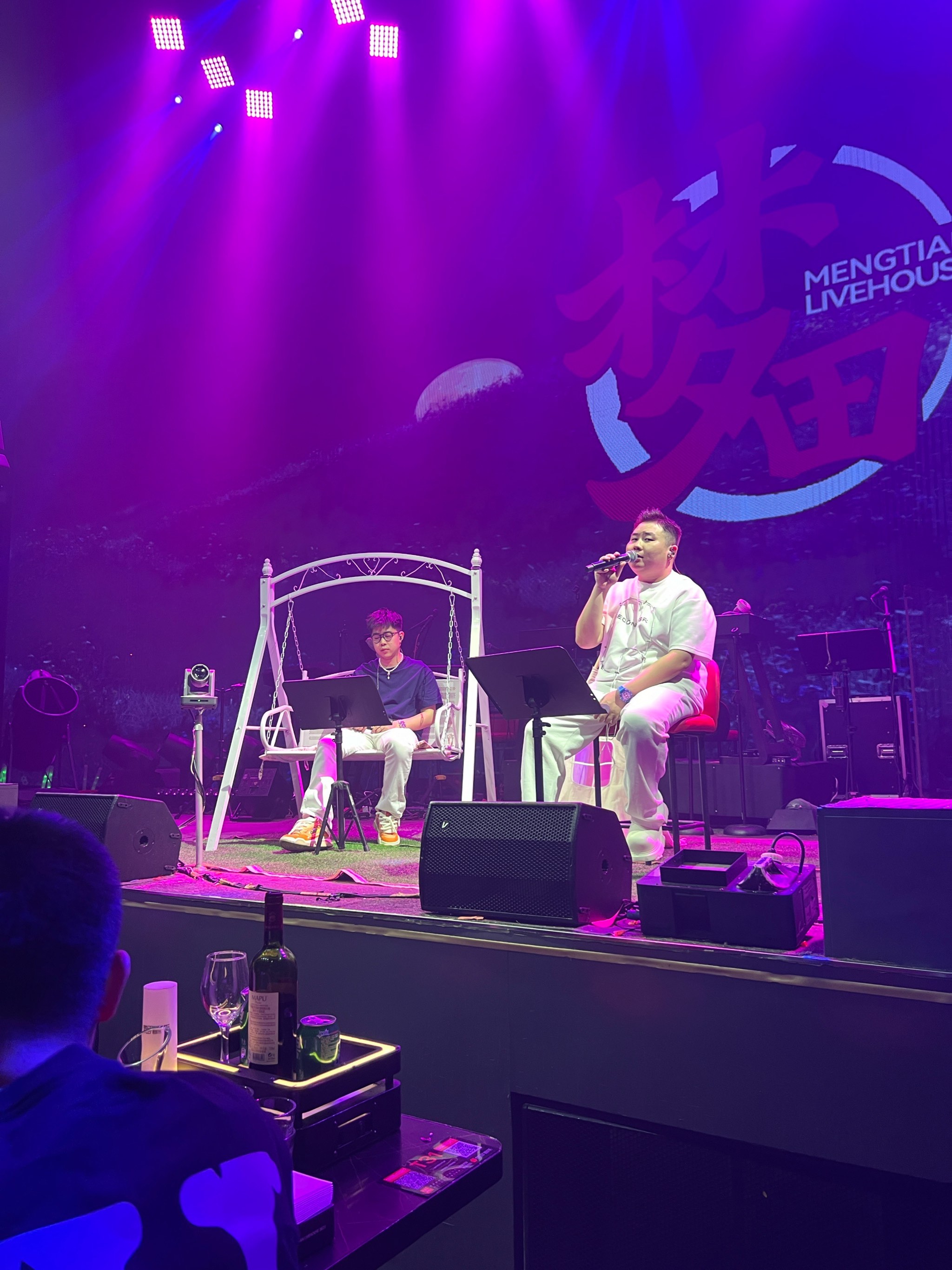 衡阳商务ktv模式创新-衡山县ktv预定